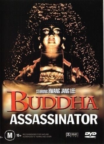 BUDDHAS ASSASSINATOR THE